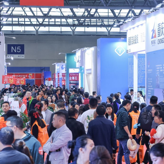 存量新篇，商機(jī)無(wú)限，2024中國(guó)重慶建博會(huì)將于下月開(kāi)展